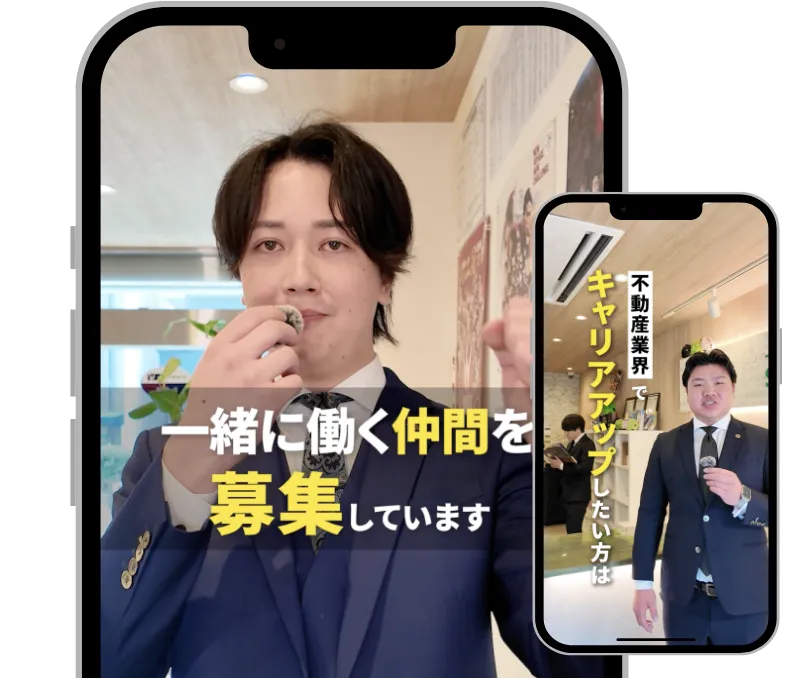 ショート動画