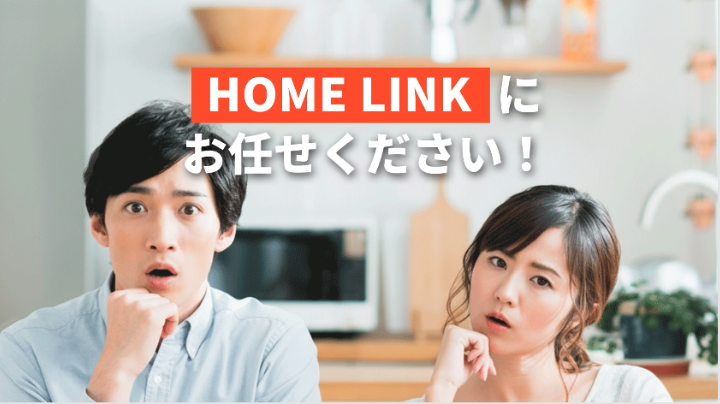 会社紹介ムービー