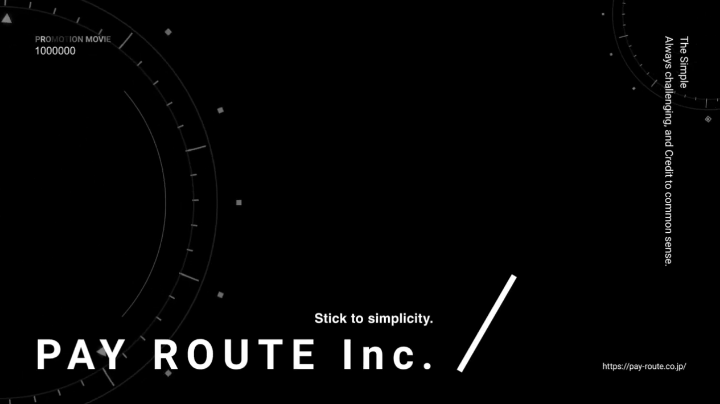 “ROUTE PAY”サービス紹介動画